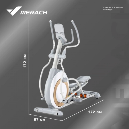 Эллиптический тренажер домашний MERACH K60
